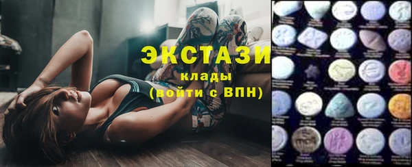 сатива Волоколамск