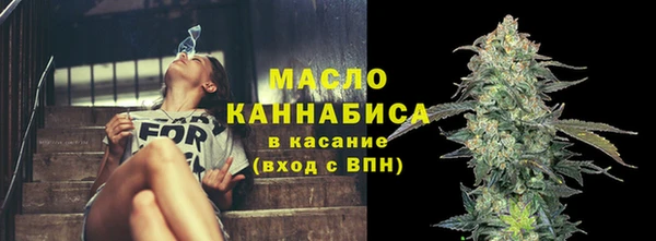 COCAINE Волосово
