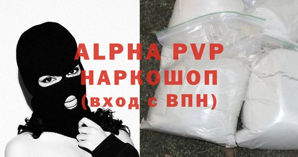 PSILOCYBIN Володарск