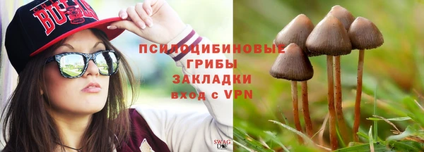 COCAINE Волосово