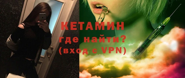 кокаин колумбия Сосновый Бор