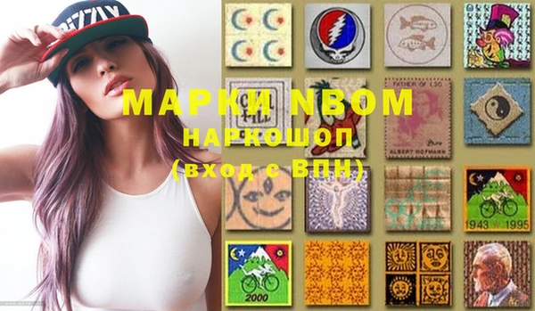 PSILOCYBIN Володарск