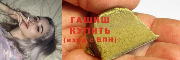 PSILOCYBIN Володарск