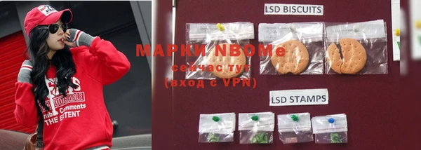 PSILOCYBIN Володарск