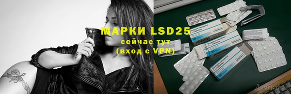 COCAINE Волосово