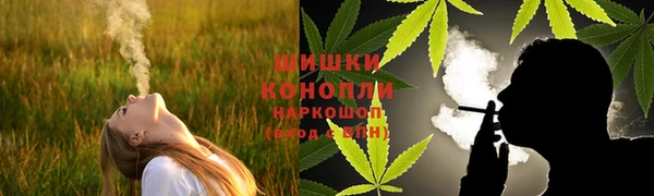 COCAINE Волосово