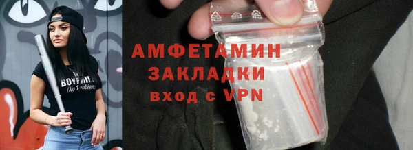 PSILOCYBIN Володарск