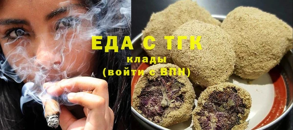 сатива Волоколамск