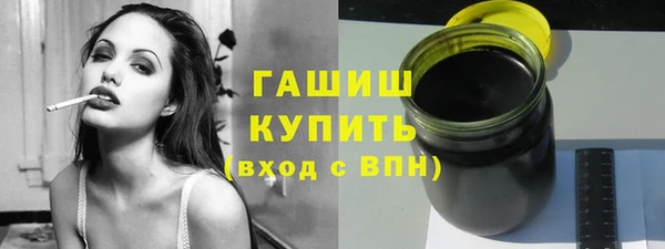 PSILOCYBIN Володарск