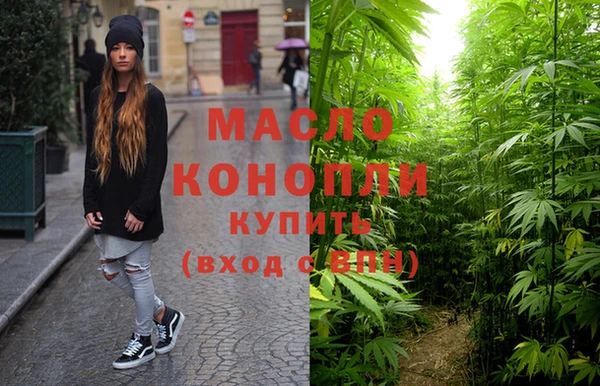 PSILOCYBIN Володарск