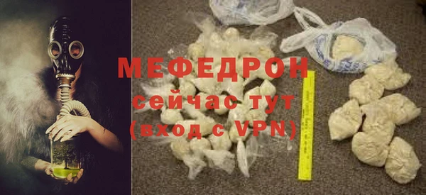 PSILOCYBIN Володарск
