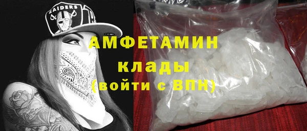PSILOCYBIN Володарск