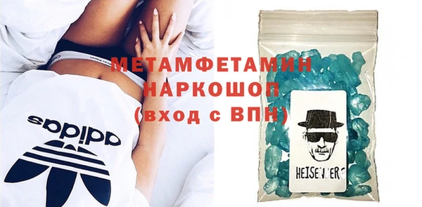 PSILOCYBIN Володарск