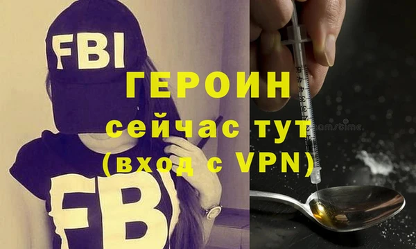 COCAINE Волосово