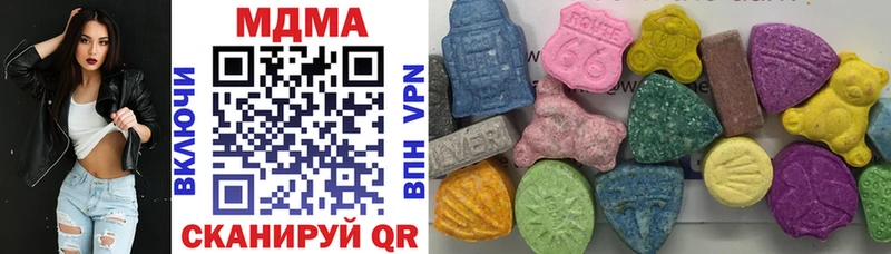 магазин продажи   Кизляр  МЕГА вход  МДМА VHQ 