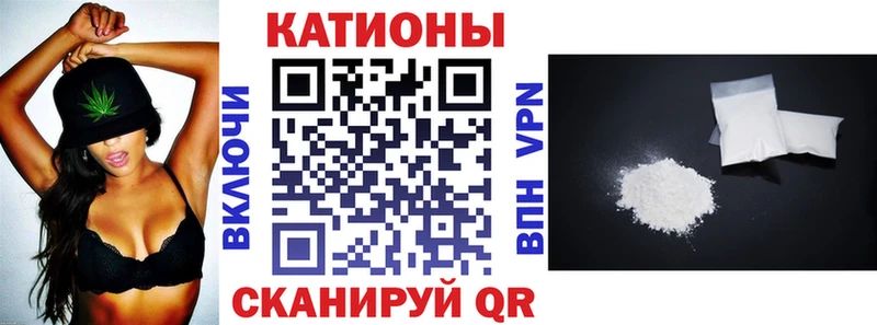мориарти какой сайт  сколько стоит  Кизляр  МЯУ-МЯУ VHQ 