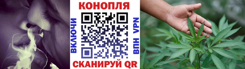 Каннабис Ganja Кизляр